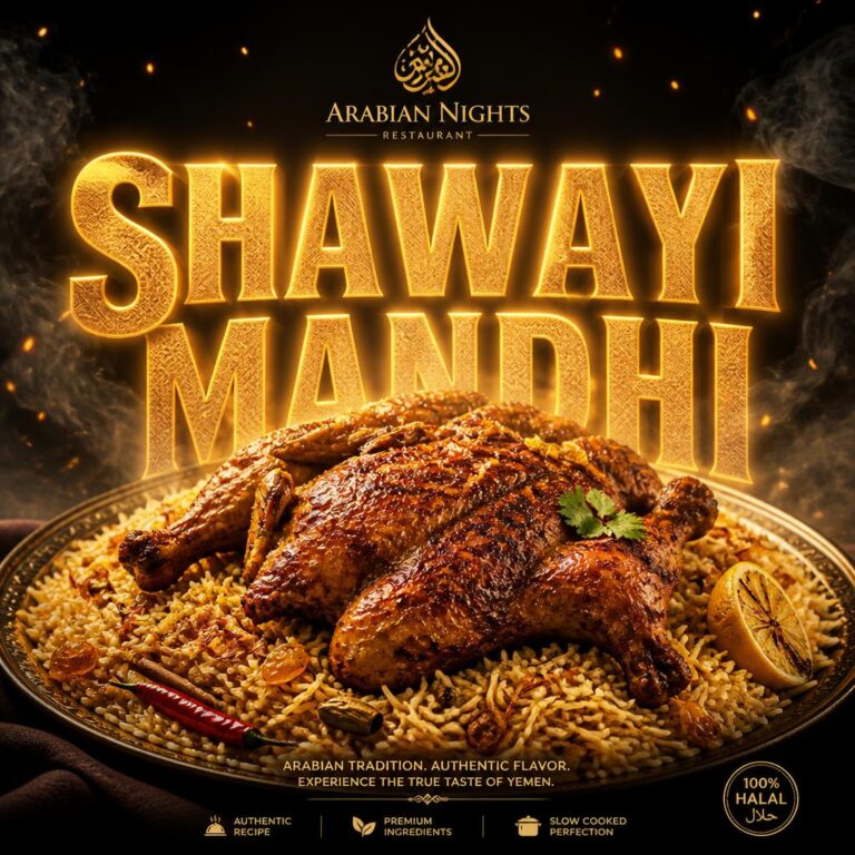 gpt-image-2_Hero_shot_of_Shawayi_Mandhi_perfectly_grilled_Arabian_chicken_on_aromatic_mandhi-0